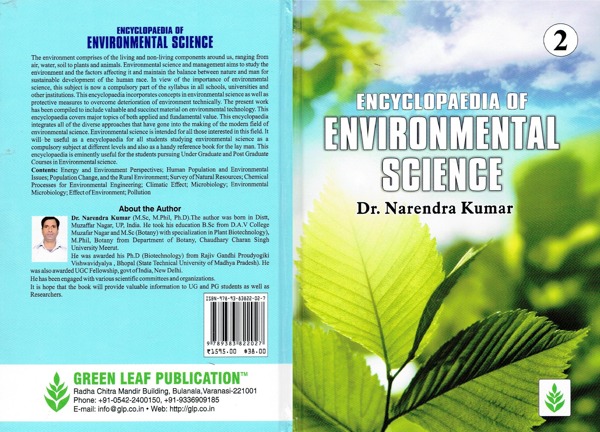 Encyclopedia of Environmental Science (Volume 2 )